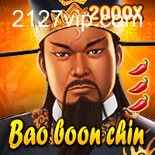 BaoBoonChin: Adventure Awaits in 2127